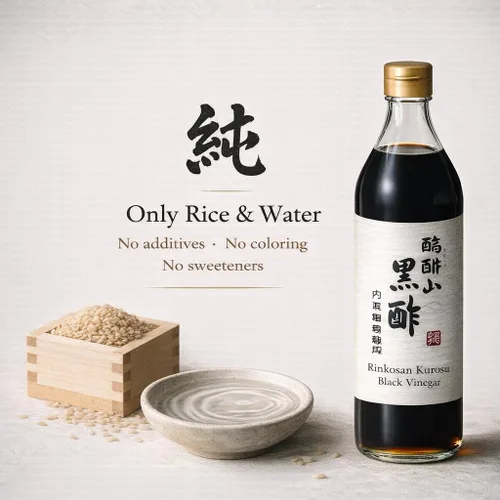 Vista 5 de Vinagre negro japonés – UCHIBORI Rinkosan Kurozu, auténtico vinagre doble de arroz integral naturalmente fermentado con rico sabor a Umami – Vinagre