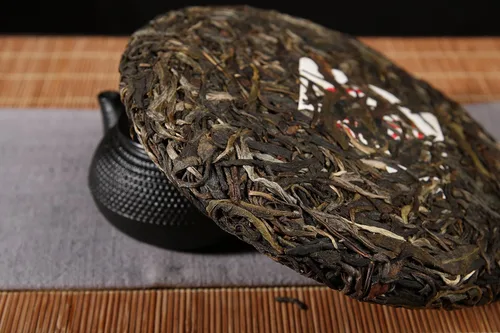 Vista 7 de Pastel de té Puerh crudo Bing Dao Nuo Wu de 2021 años, té Sheng Pu Erh natural y envejecido, pastel de té Puer crudo de Yunnan (1)