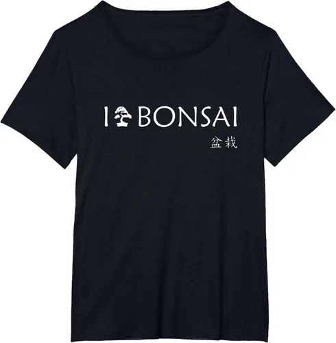 Vista 23 de Bonsai - I love bonsai T Shirt - Japan T-Shirt Negro