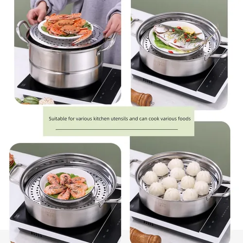 Vista 5 de Estante de vapor de acero inoxidable de 8.7 pulgadas de diámetro con patas extraíbles, utensilios de cocina para hornear al vapor