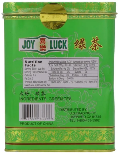 Vista 2 de Joy Luck Yin Hao - Té verde, grande, 15 onzas