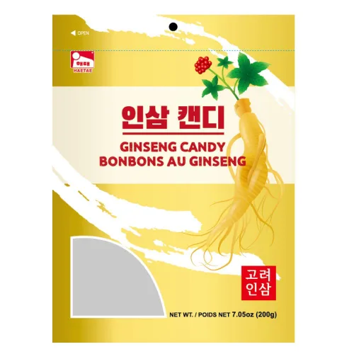 Vista 3 de Haetae Candy sabores surtidos 7.05 oz (caramelo de arándanos)