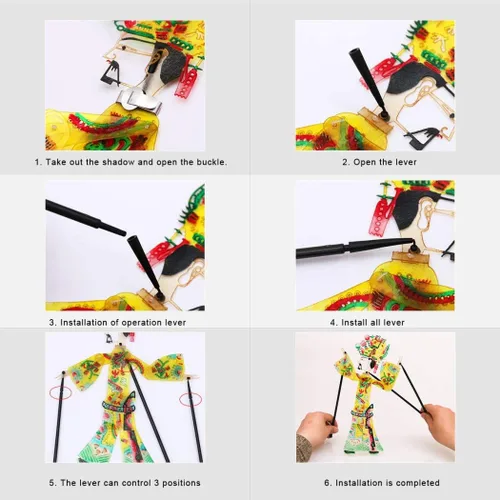 Vista 4 de LimiFas - Marionetas de mano con sombra, 15.0 x 9.6 in, diseño de sombras chinas, Plástico, Diaochan