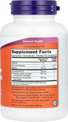 Vista 2 de Now Foods Glucos & Chond/Trace Mins 120 Cápsulas