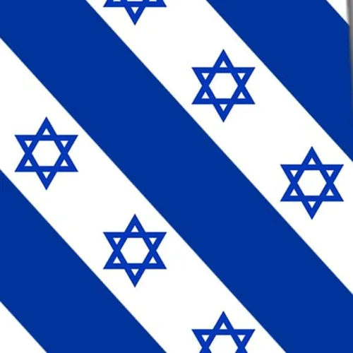 Vista 3 de Three Rooker Star of David Ties - Corbata judía para hombre con bandera de Israel, Azul