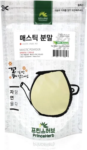 Vista 2 de [Polvo de hierbas medicinales] Polvo de goma de masilla 100% natural (4 onzas)