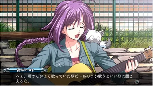 Vista 9 de Megazone 23 Aoi Garland Japan Import