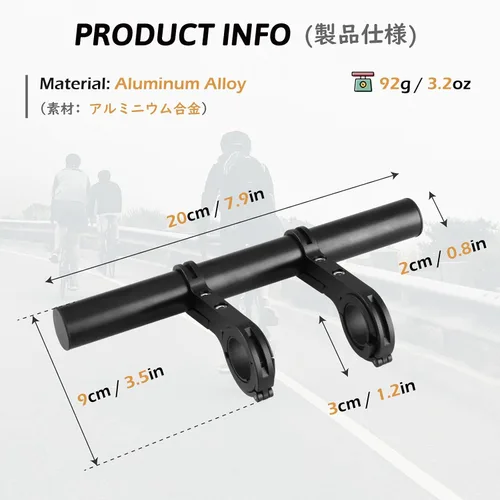 Vista 2 de TRIWONDER Extensor de Manillar de Bicicleta de Aleación de Aluminio Individual Extensión de Manillar de Bicicleta de Doble Abrazadera Soporte