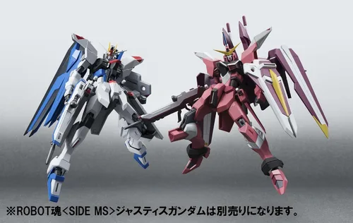 Vista 10 de TAMASHII NATIONS Bandai Robot Spirits Freedom Gundam Seed Figura de acción