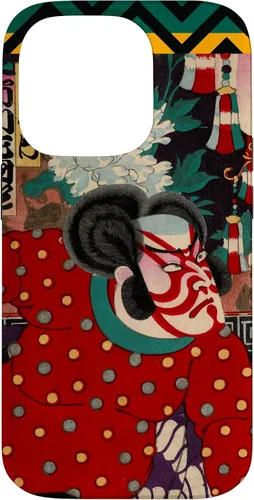 Vista 16 de Funda para iPhone 11 Pro Max Fierce Samurai japonés Kabuki Woodblock