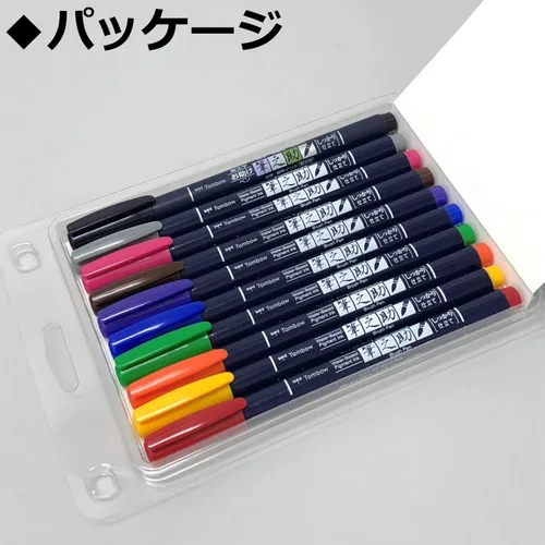 Vista 6 de Tombow Fudenosuke - Bolígrafo de pincel duro - Juego de 10 colores (WS-BH10C)
