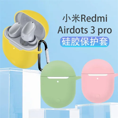 Vista 7 de DAYJOY - Juego de 2 fundas protectoras de silicona suave compatibles con auriculares Xiaomi Redmi Airdots 3Pro, funda protectora con llavero