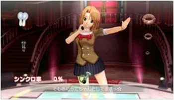 Vista 2 de Dream Club Japan Import