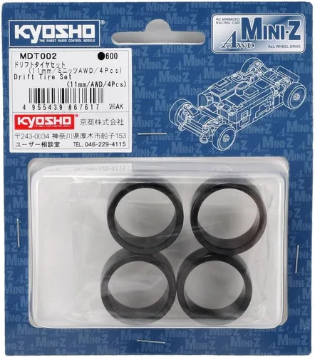 Vista 2 de Juego de neumáticos de deriva (0.433 in/AWD/4Pcs) MDT002 (importación de Japón) por Kyosho