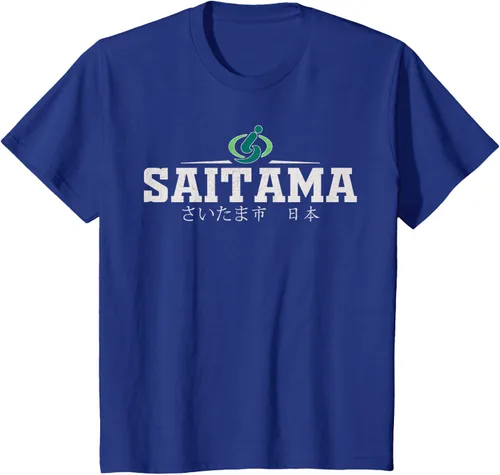 Vista 10 de Saitama Japan - Camiseta, Negro