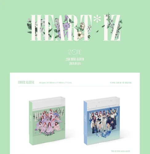 Vista 2 de Off The Record IZONE IZONE - HEARTIZ [Sapphire ver.] (2º Mini álbum) 1CD+106p Photobook+Funda transparente+Mini Photobook+2Photocards+Pop-up