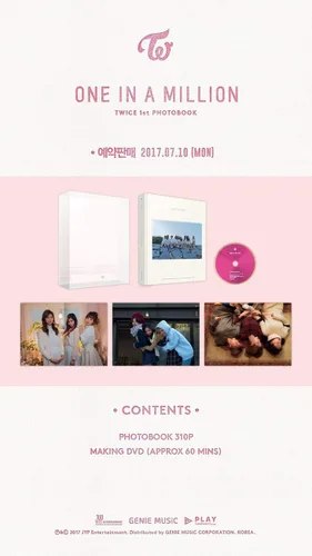 Vista 2 de TWICE - [ONE IN A MILLION] 1st 310p Photobook+Making DVD package Sealed