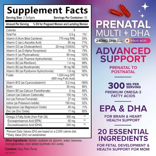 Vista 2 de Vitaminas prenatales para mujeres con ácido fólico + Omega 3 DHA para el desarrollo del cerebro fetal, el mejor suplemento de vitamina prenatal