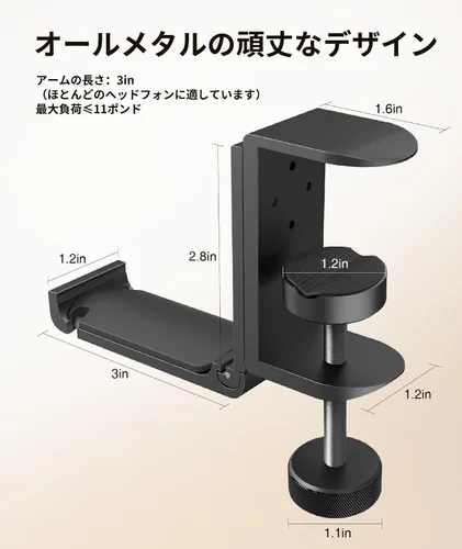 Vista 7 de Soporte plegable para auriculares debajo del escritorio, gancho de metal para auriculares para escritorio con organizador de cables, gancho