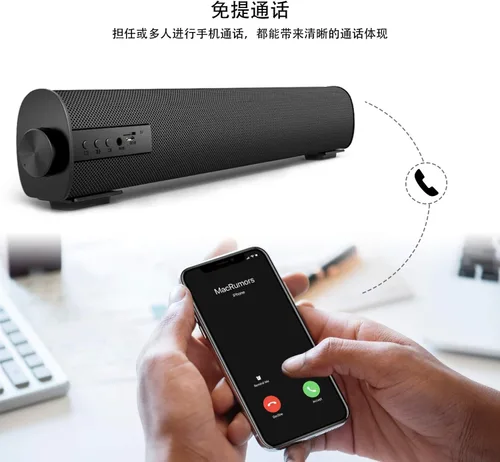 Vista 8 de Barra de Sonido Portátil para TV/PC, Altavoz Bluetooth 5.0 con Cable e Inalámbrico para Interiores y Exteriores con Control Remoto y Cable Coaxial