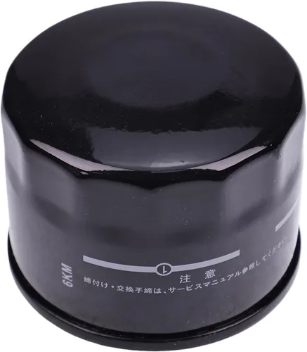 Vista 3 de Nuevo filtro de aceite 16510-87J00 compatible con Suzuki Boat DF25 DF30 DF40 DF50 DF60 DF70