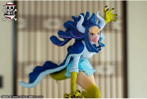 Vista 4 de Ichibansho Figure - Una pieza - Ulti (Glitter of Ha), estatua coleccionable de Bandai Spirits