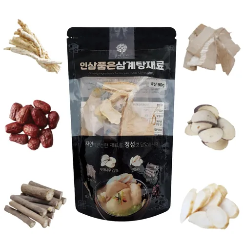 Vista 7 de GAGOPA Estofado de pollo coreano Samgyetang Kit de hierbas Comida saludable Coreana Sopa de pollo Ingredientes Kits de sopa coreana Sabor