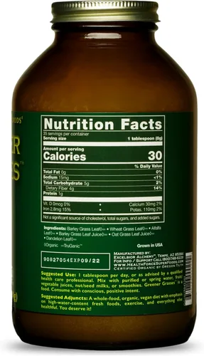 Vista 2 de HEALTHFORCE SUPERFOODS Hierbas más verdes - Polvo de 10 onzas