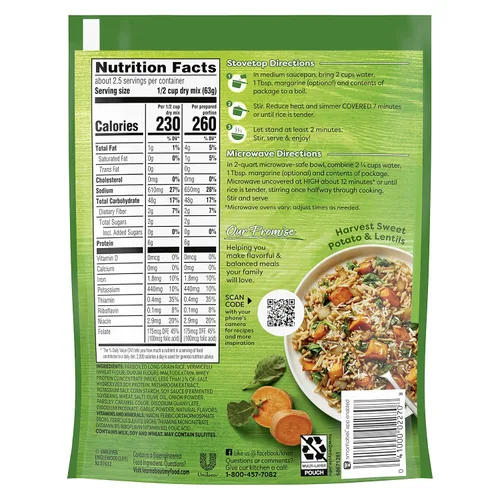 Vista 2 de Knorr Acompañamiento de Arroz, Champiñones, 5.5 oz (Paquete de 8)