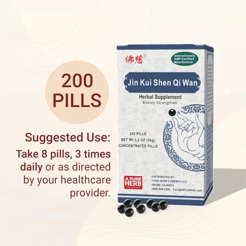 Vista 2 de Foci Herbal Jin Kui Shen Qi Wan Apoyo a la salud renal de Apoyo a la salud del riñón 200 pastillas por botella