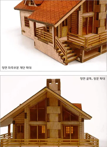 Vista 7 de Young Modeler HO Serises - Kit de modelo de madera de escritorio, casa de jardín A con una cubierta grande (YM 633): kit de catapulta en miniatura