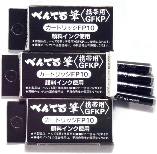 Vista 2 de Pentel Pocket Fude - Recambios para bolígrafo (FP10-A), tinta negra, paquete de 3 unidades por total 12 repuestos (importación japonesa)