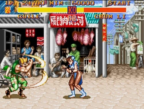 Vista 4 de Street Fighter II