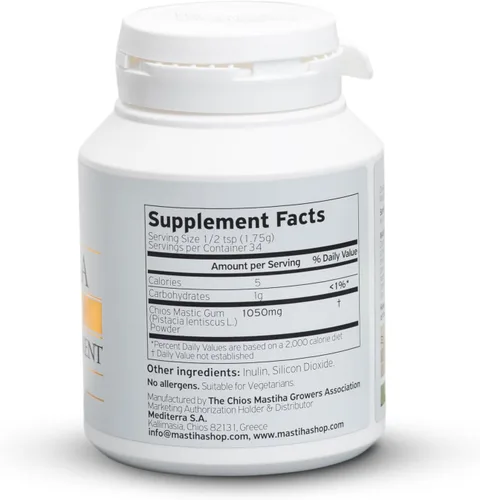 Vista 6 de Auténtico polvo de goma mastiha Chios Mastiha – 2.12 oz de suplemento natural de masilla de apoyo digestivo – Vegano, libre de alérgenos