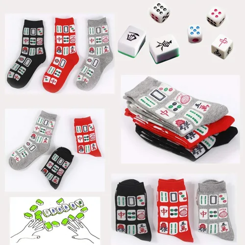 Vista 2 de Creative Mah Jong Print Novedosos Calcetines de algodón para hombres y mujeres