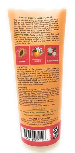 Vista 2 de Gel de peinado para controlar el encrespamiento durante todo el día, papaya y neroli, 8 onzas