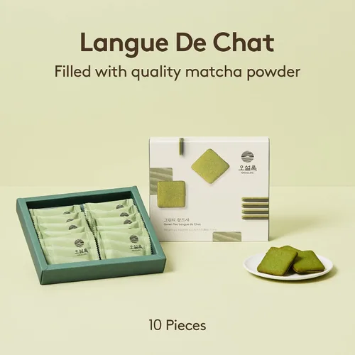 Vista 2 de OSULLOC Langue de Chat Galletas (3.52 onzas, 3.53 oz) Snacks coreanos con sabor a matcha Snacks asiáticos, comida de té premium