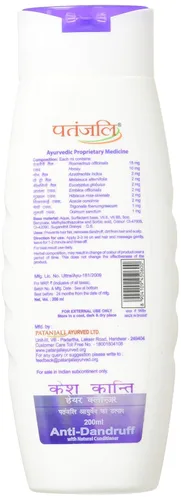 Vista 2 de Patanjali Champú limpiador anticaspa Kesh Kanti, 6.8 fl oz