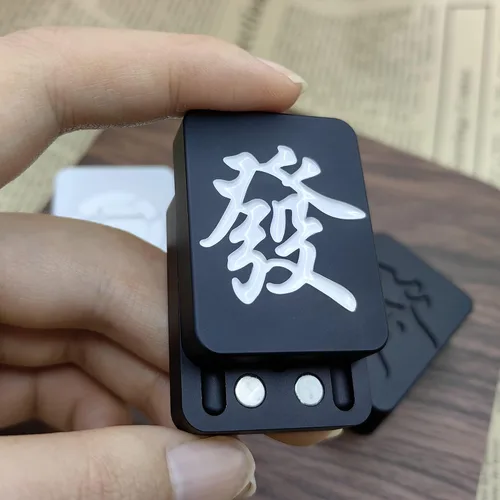 Vista 3 de T-Conceal Juguetes para ansiedad EDC para aliviar el estrés para adultos, bloques magnéticos de metal, hacer clic creativo, deslizador, juguetes