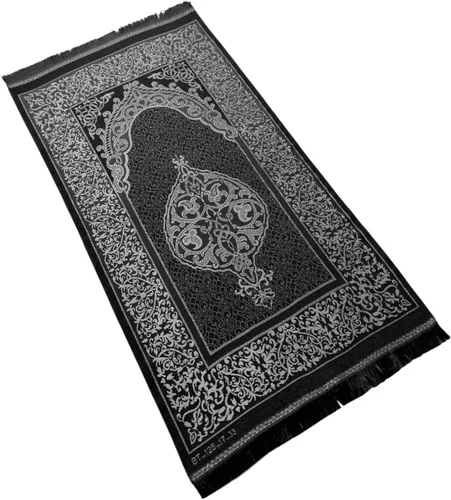 Vista 7 de FURKAN Juego de alfombra de oración musulmana y cuentas con elegante caja de regalo cilíndrica Janamaz Sajadah, regalo espiritual islámico perfecto
