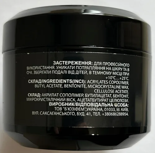 Vista 6 de KOMILFO - Capa de gel con base de goma, 0.3 fl oz, 0.5 fl oz, 1.0 fl oz, fibra, base X, cubierta, base francesa, blanco lechoso, capa superior, capa