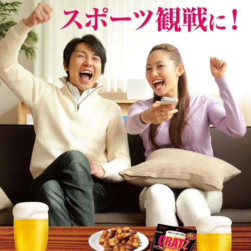 Vista 7 de Ezaki Glico Kurattsu pimiento tocino 1.48 oz ~ 10 piezas