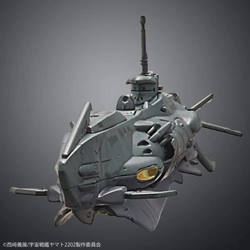 Vista 8 de Bandai Hobby Yamato 2202 - Juego de submarinos dimensionales, Bandai Spirits Yamato 1/1000 Model Kit