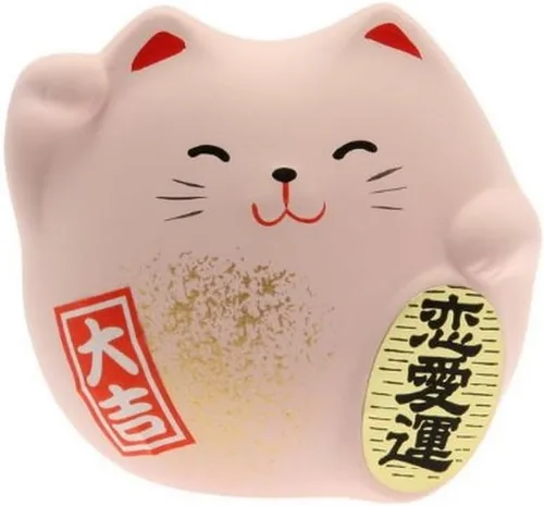 Vista 8 de JapanBargain Figura japonesa de gato de la suerte de Maneki Neko, estatua de cerámica de gato de la fortuna de Feng Shui para riqueza y buena