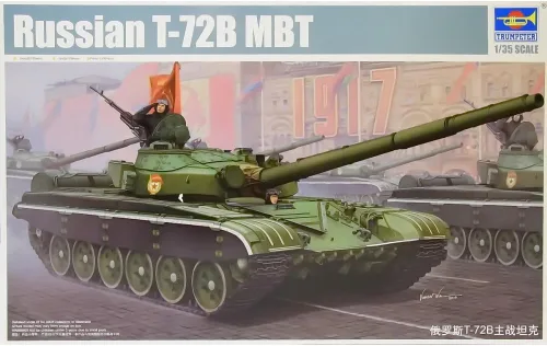 Vista 4 de Trumpeter Tanque Ruso Batalla principal de Modelo Kit (escala 1/35)