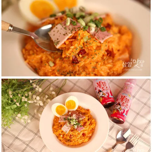 Vista 2 de Samyang Carbo Buldak (pollo asado) salsa líquida picante picante