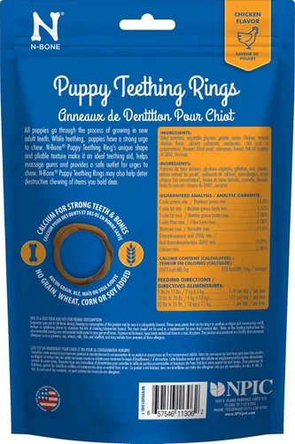 Vista 2 de N-Bone Anillos de dentición para cachorros sin granos, sabor a pollo, masticables naturales para dentición de cachorros, ayuda a calmar las encías