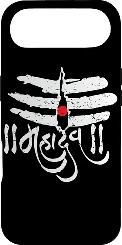Vista 27 de Mahadev God Shiva Trisul Shivratri Hinduism Case for iPhone 17