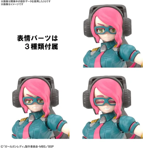 Vista 3 de Bandai Girl Gun Lady (GGL) Señora Comandante Bianca BANS61560