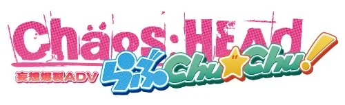 Vista 2 de ChaosHead - Love Chu*Chu! Limited Edition Japan Import